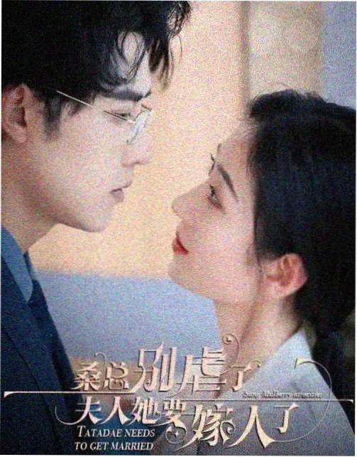 动漫IP 很可以的动漫